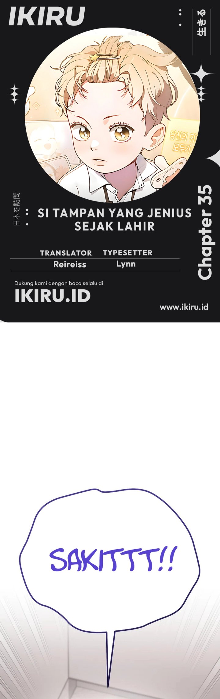 Face Genius, 0 Year-Old Top Star Chapter 35 Gambar 1