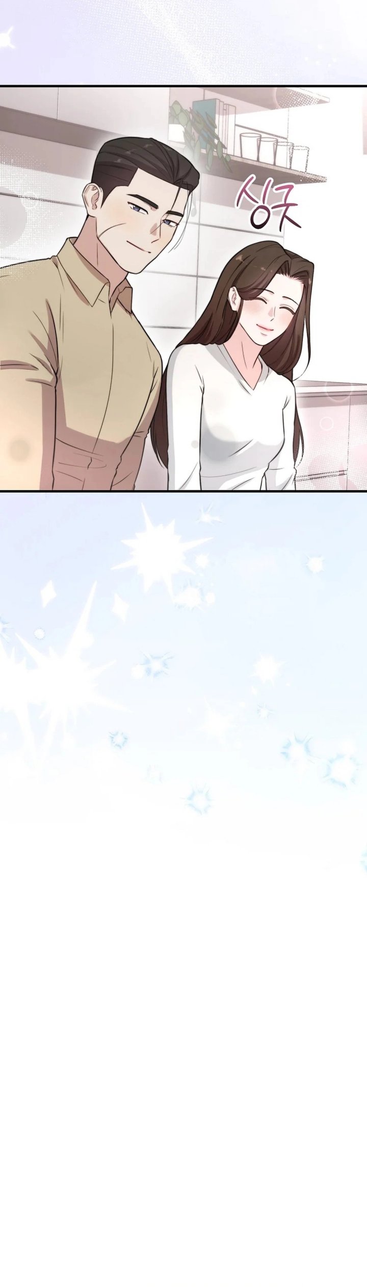 Face Genius, 0 Year-Old Top Star Chapter 35 Gambar 11