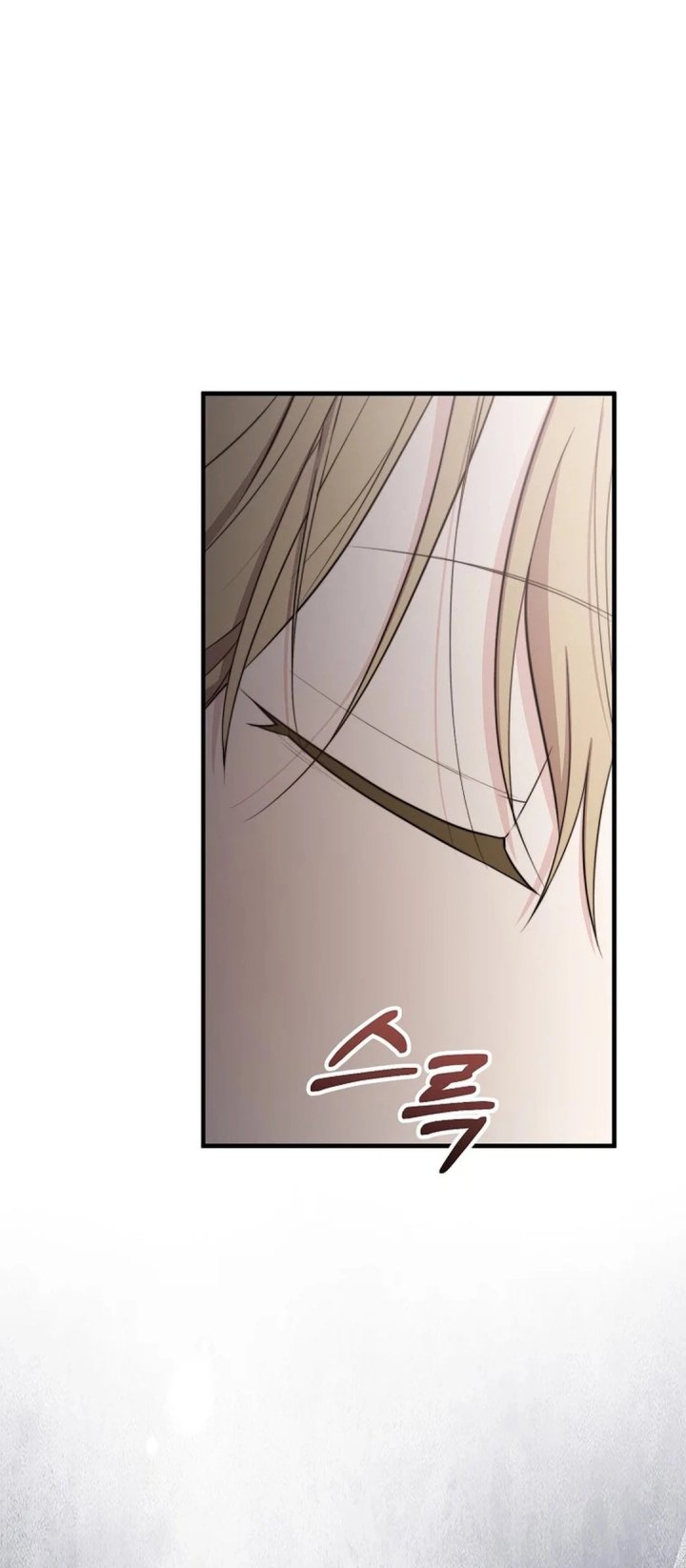 Face Genius, 0 Year-Old Top Star Chapter 35 Gambar 32