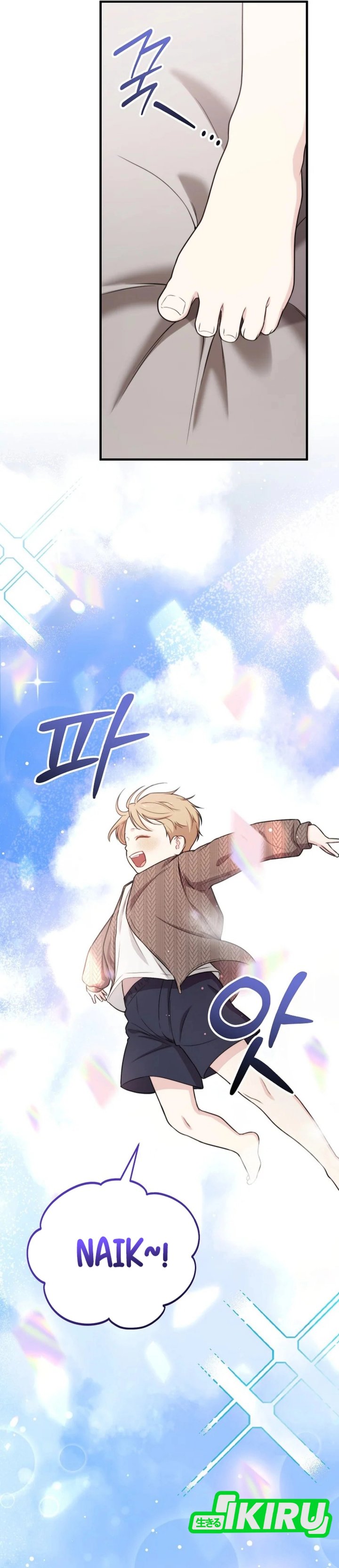 Face Genius, 0 Year-Old Top Star Chapter 35 Gambar 36