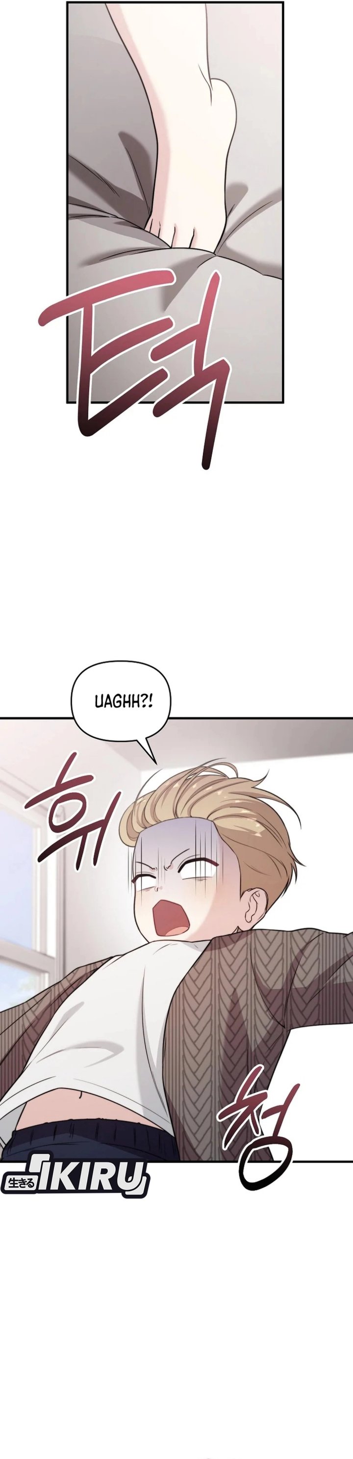 Face Genius, 0 Year-Old Top Star Chapter 35 Gambar 40