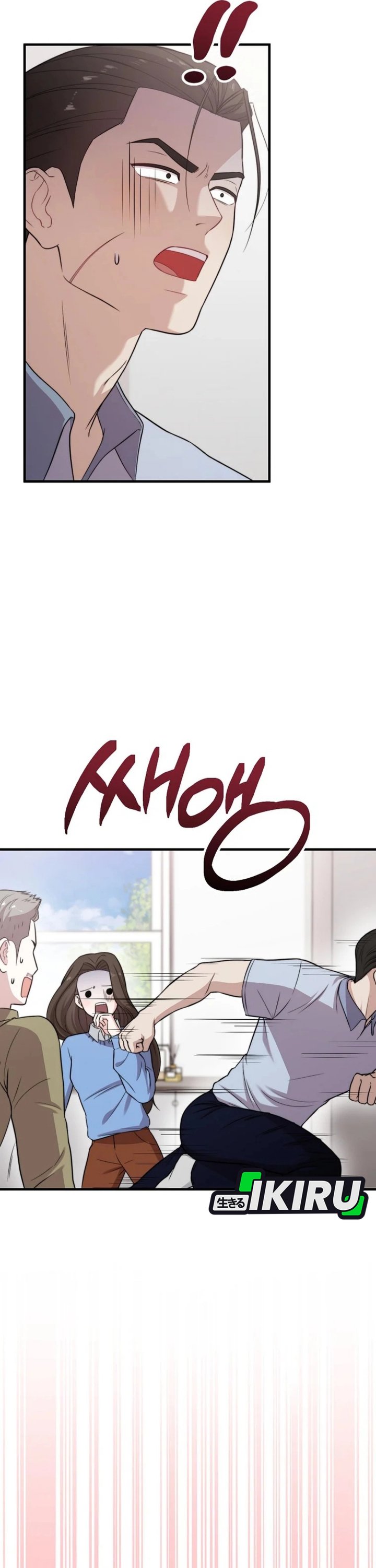 Face Genius, 0 Year-Old Top Star Chapter 35 Gambar 41