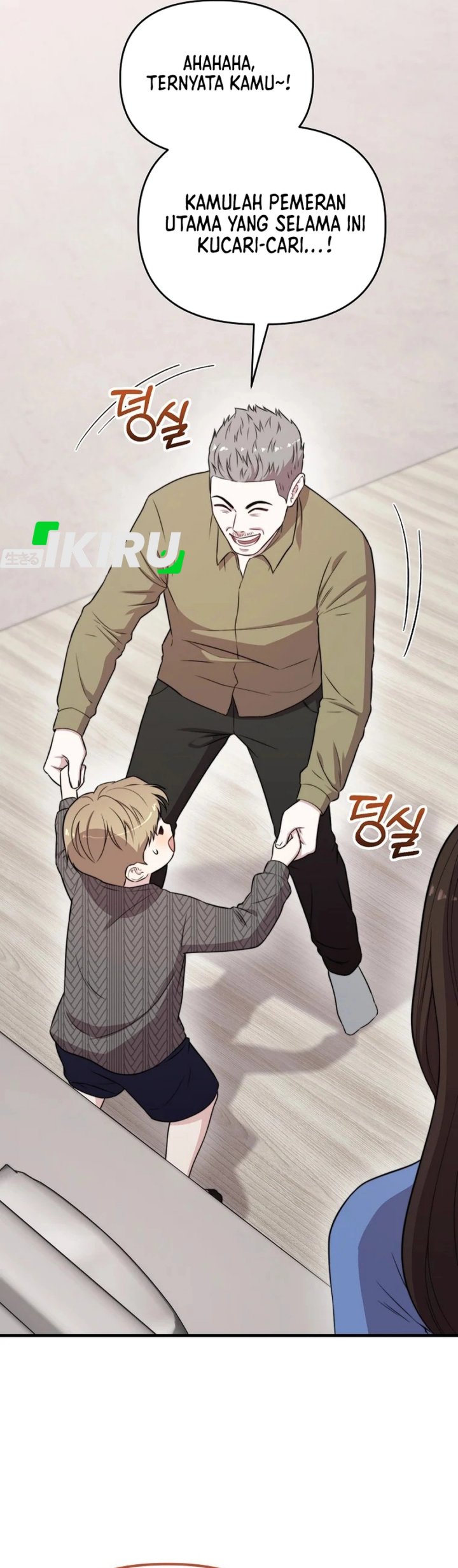 Face Genius, 0 Year-Old Top Star Chapter 35 Gambar 47