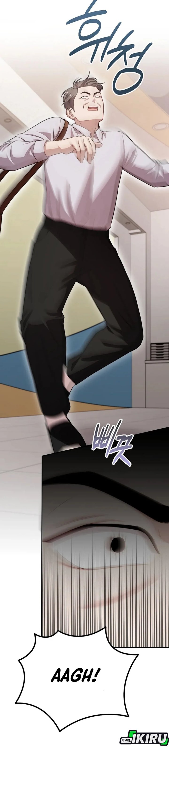 Face Genius, 0 Year-Old Top Star Chapter 37 Gambar 7