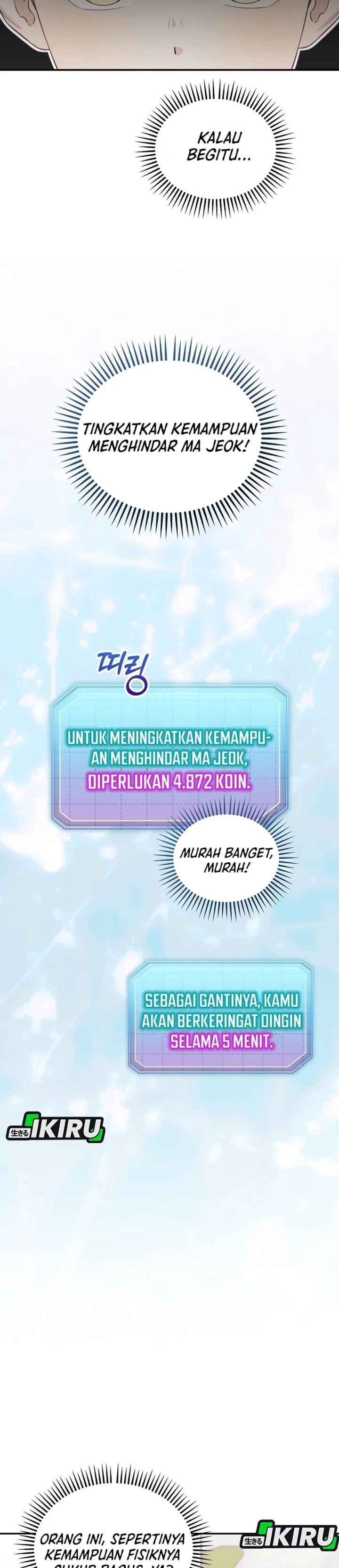 Face Genius, 0 Year-Old Top Star Chapter 37 Gambar 25