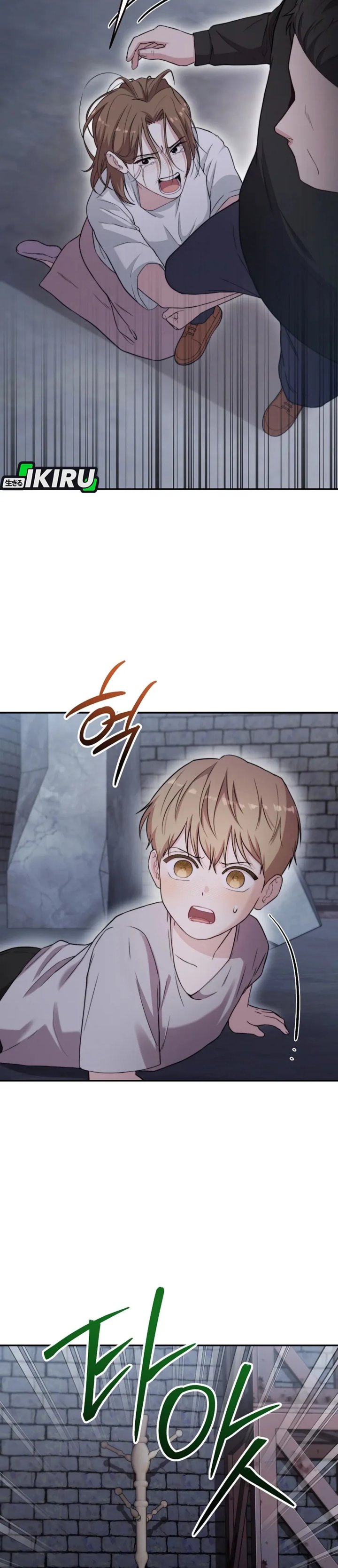 Face Genius, 0 Year-Old Top Star Chapter 37 Gambar 49