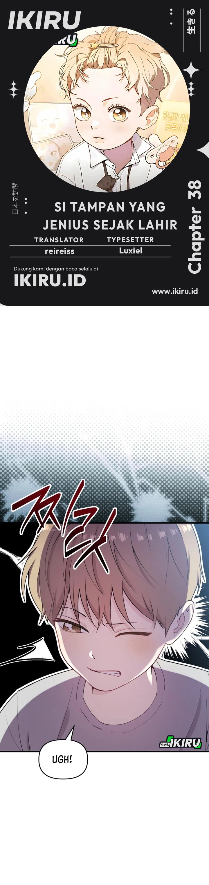 Face Genius, 0 Year-Old Top Star Chapter 38 Gambar 1
