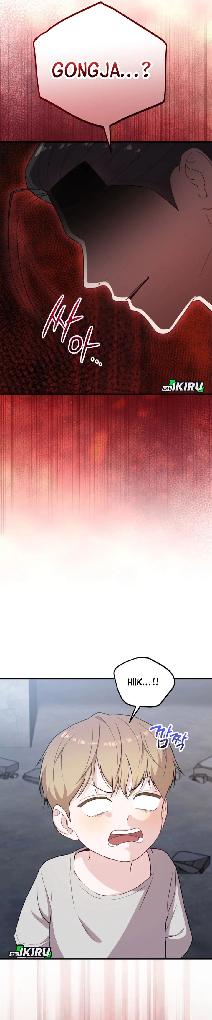 Face Genius, 0 Year-Old Top Star Chapter 38 Gambar 7