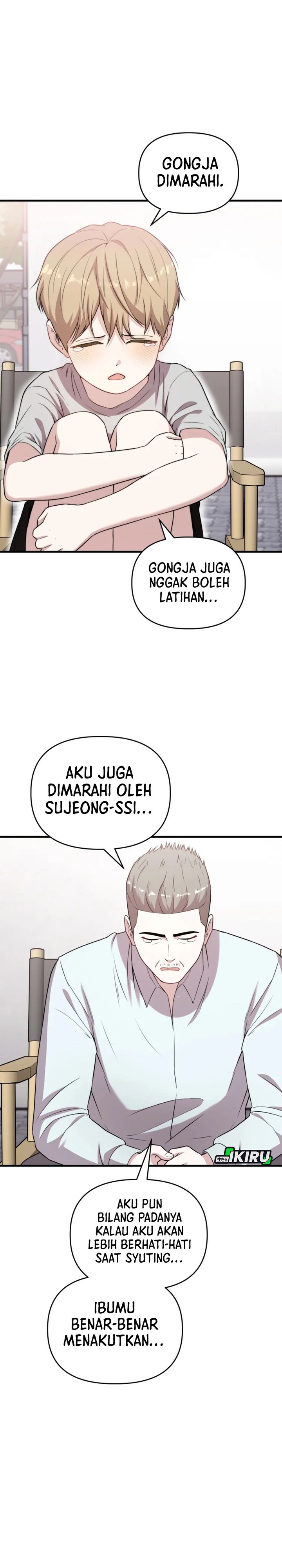 Face Genius, 0 Year-Old Top Star Chapter 38 Gambar 9