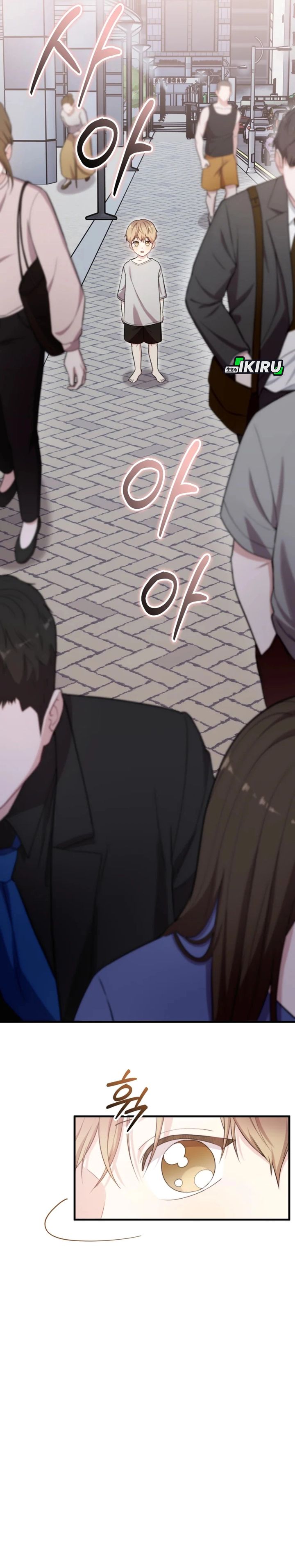 Face Genius, 0 Year-Old Top Star Chapter 38 Gambar 22