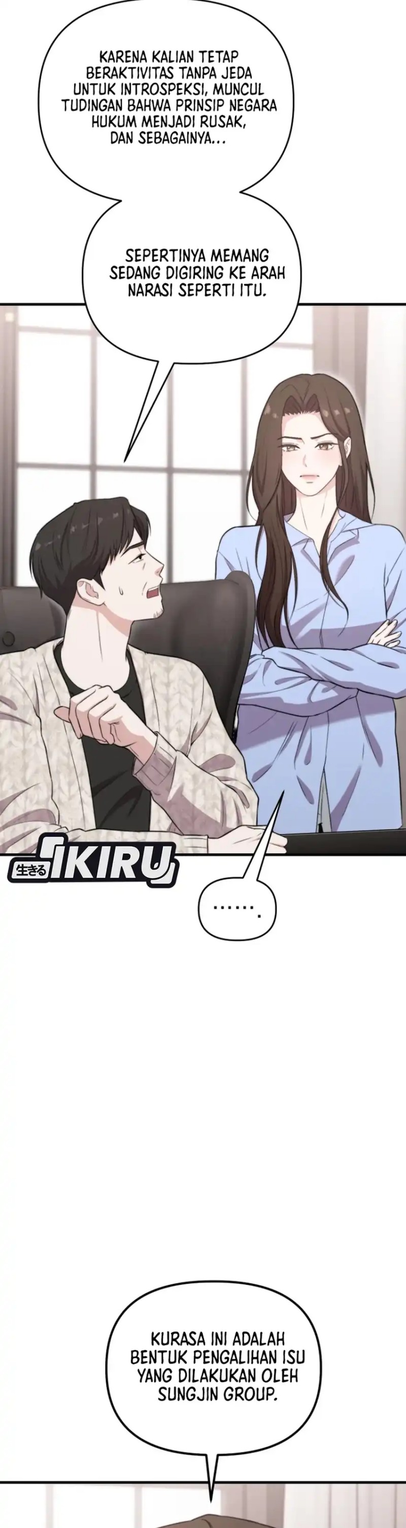 Face Genius, 0 Year-Old Top Star Chapter 40 Gambar 4