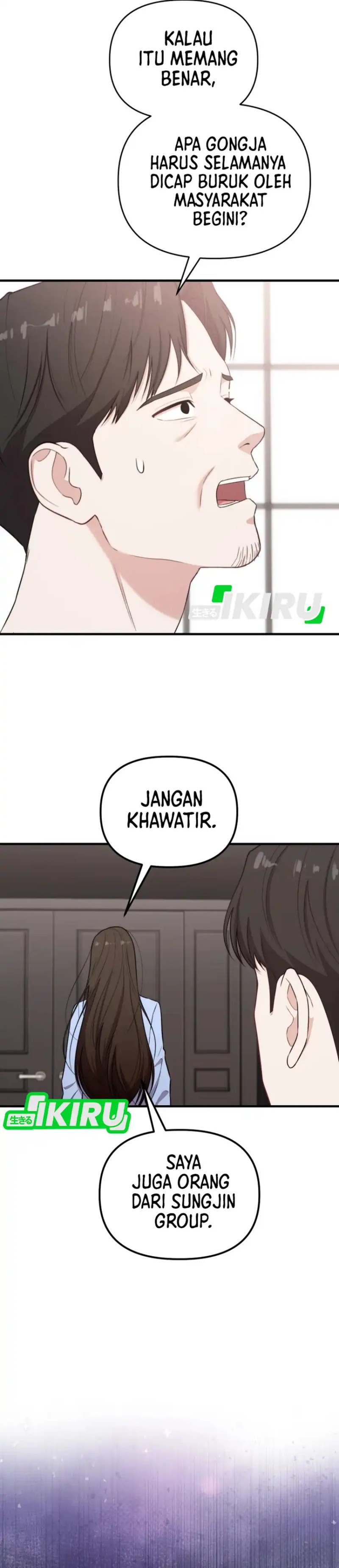 Face Genius, 0 Year-Old Top Star Chapter 40 Gambar 7