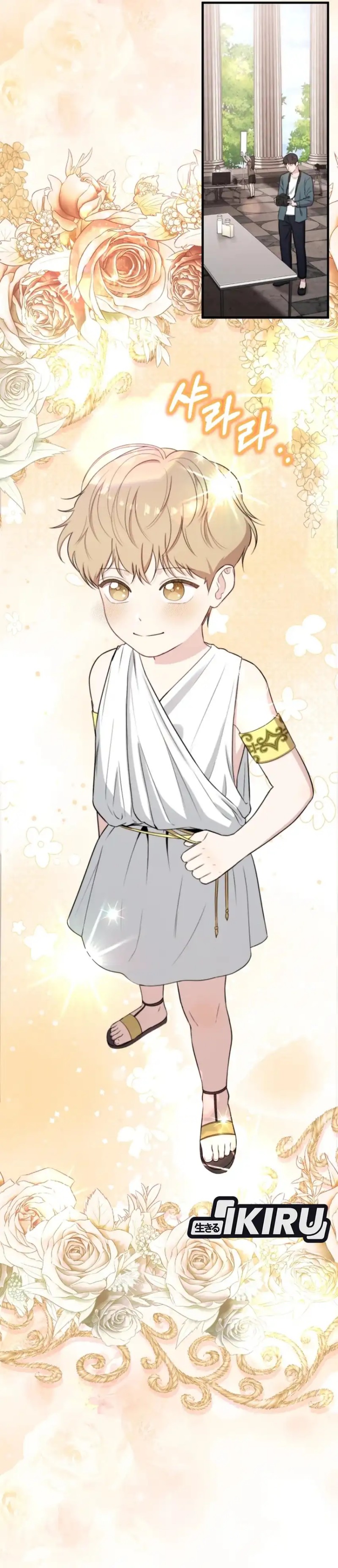 Face Genius, 0 Year-Old Top Star Chapter 40 Gambar 10