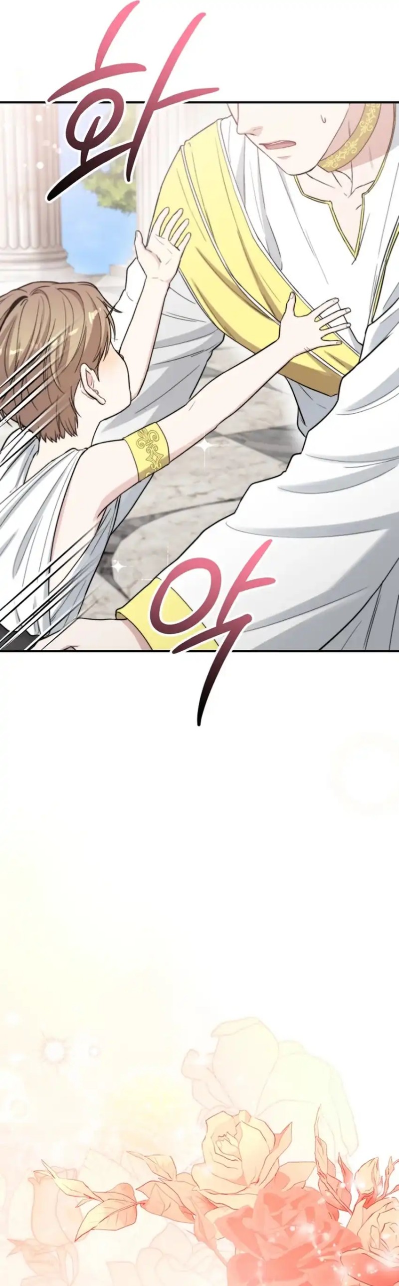 Face Genius, 0 Year-Old Top Star Chapter 40 Gambar 23