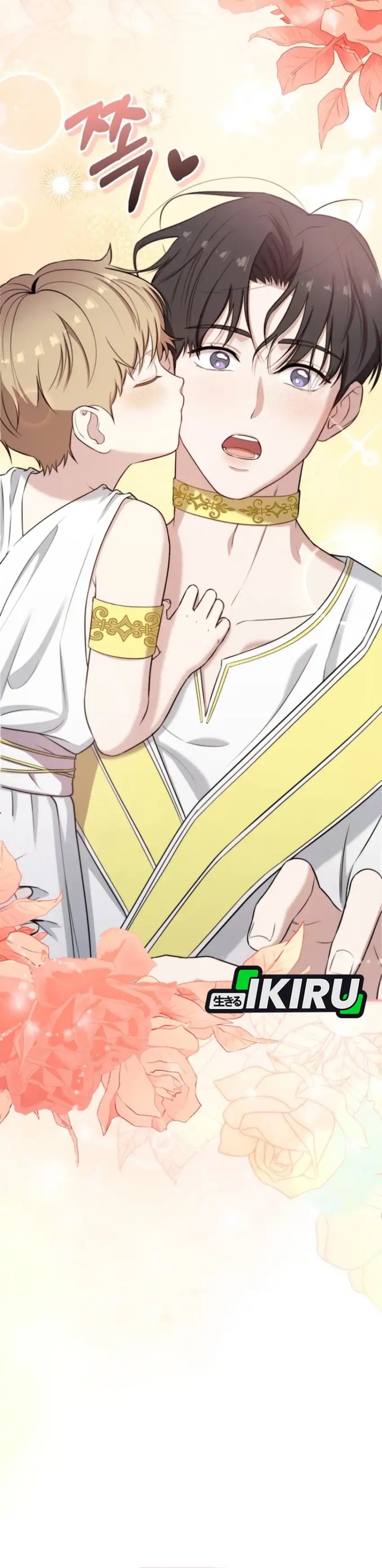 Face Genius, 0 Year-Old Top Star Chapter 40 Gambar 24