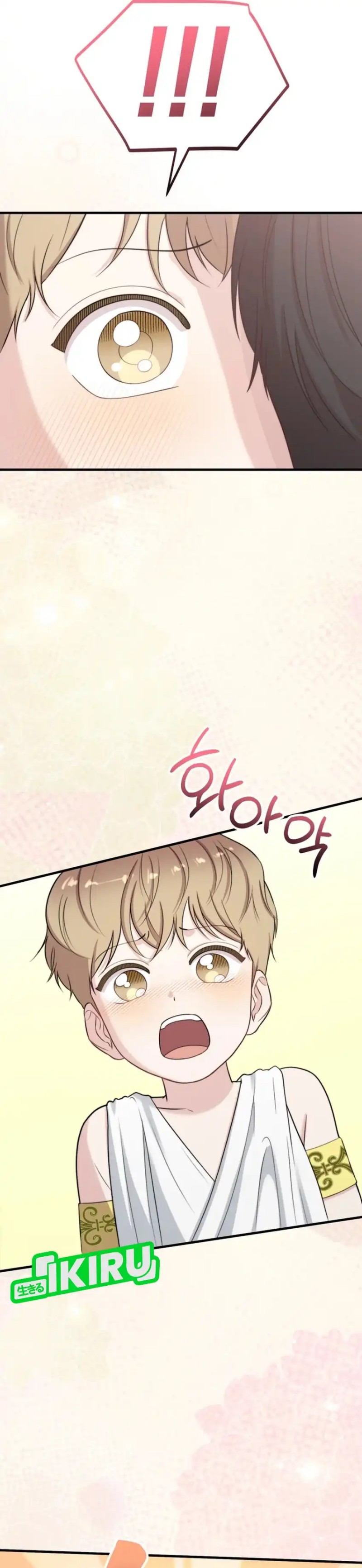 Face Genius, 0 Year-Old Top Star Chapter 40 Gambar 25