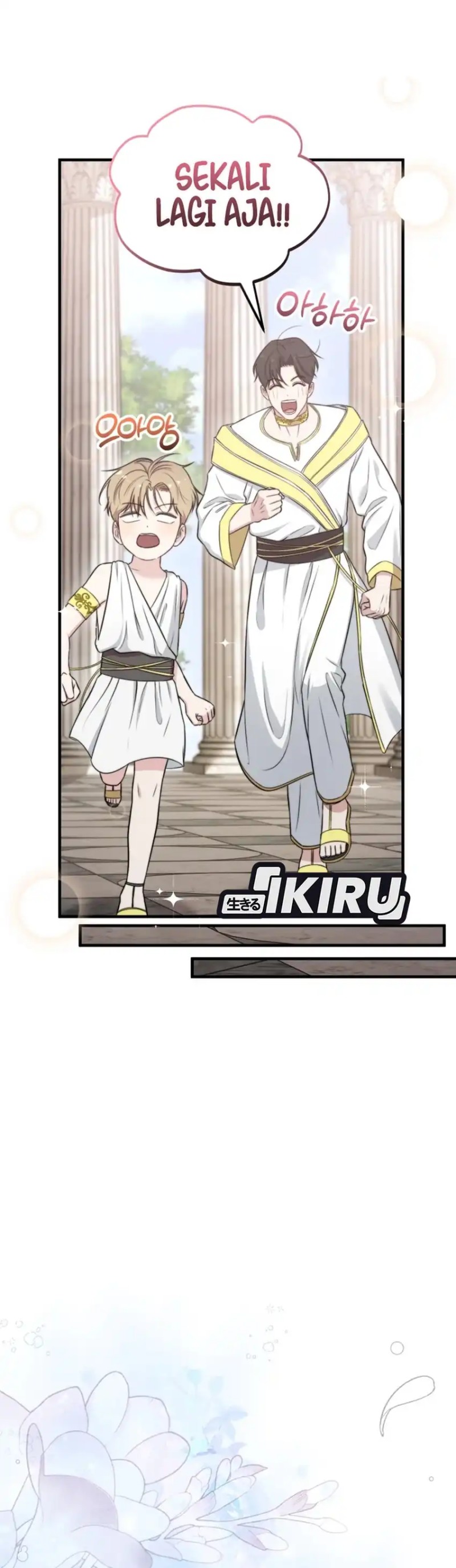 Face Genius, 0 Year-Old Top Star Chapter 40 Gambar 28