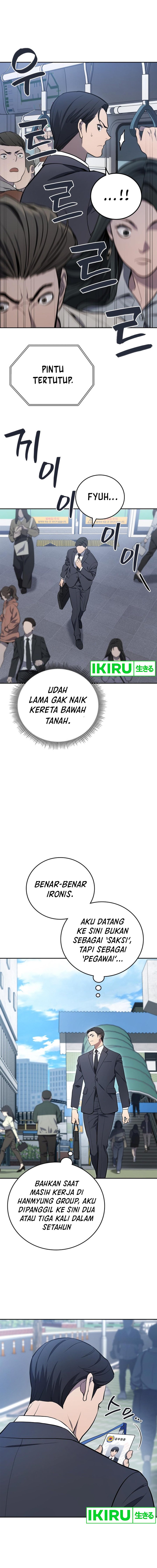 Fair Trade Committee Chapter 02 fix Gambar 2
