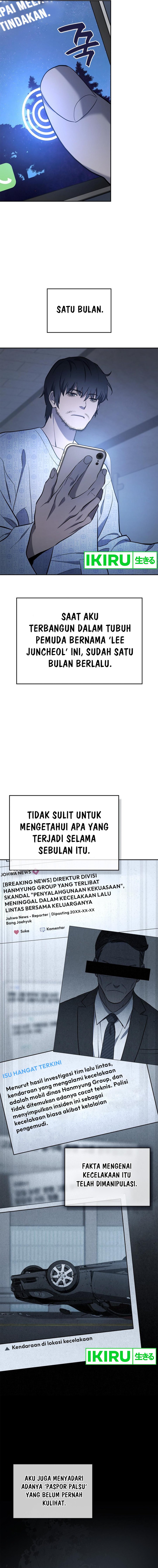 Fair Trade Committee Chapter 02 fix Gambar 6