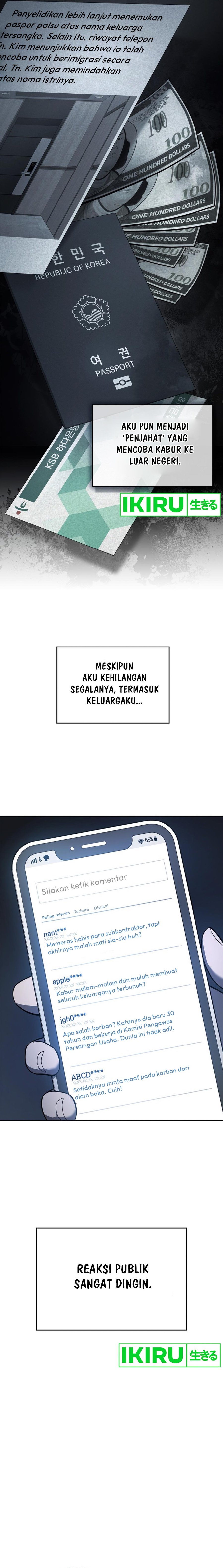 Fair Trade Committee Chapter 02 fix Gambar 7