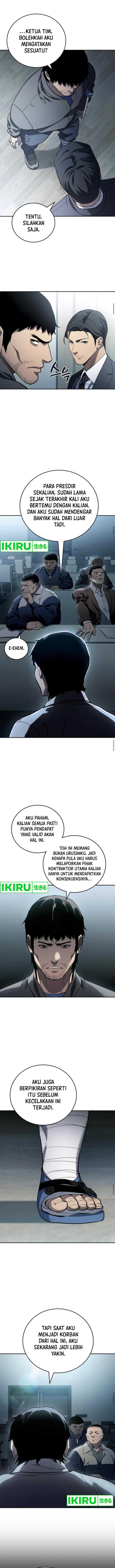 Fair Trade Committee Chapter 10 Gambar 3