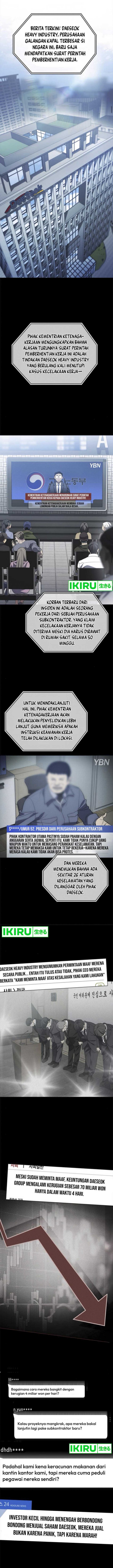 Fair Trade Committee Chapter 11 Gambar 2