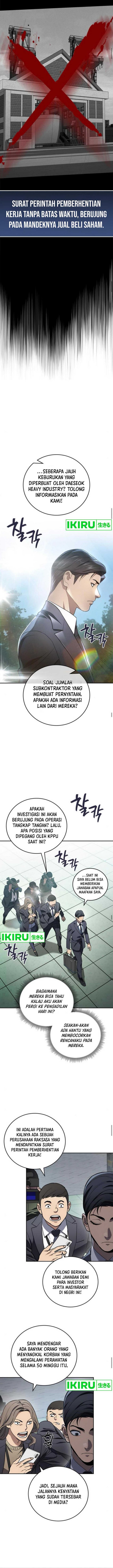 Fair Trade Committee Chapter 11 Gambar 3