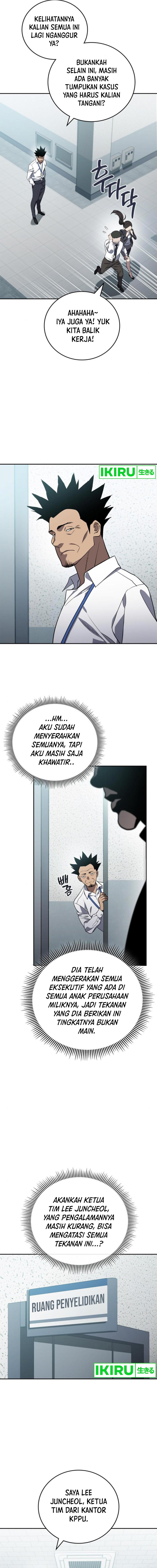 Fair Trade Committee Chapter 12 Gambar 12