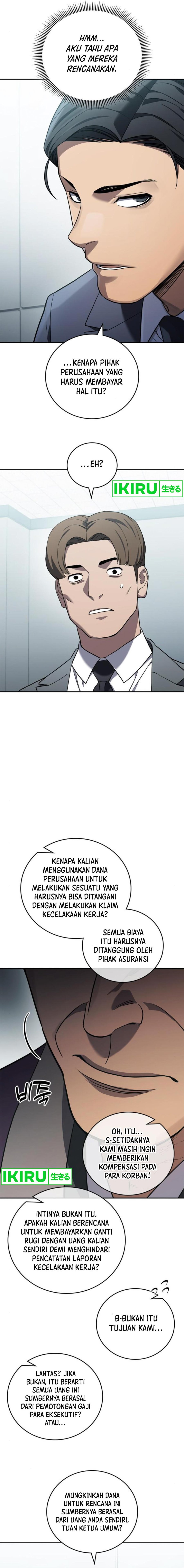 Fair Trade Committee Chapter 12 Gambar 17