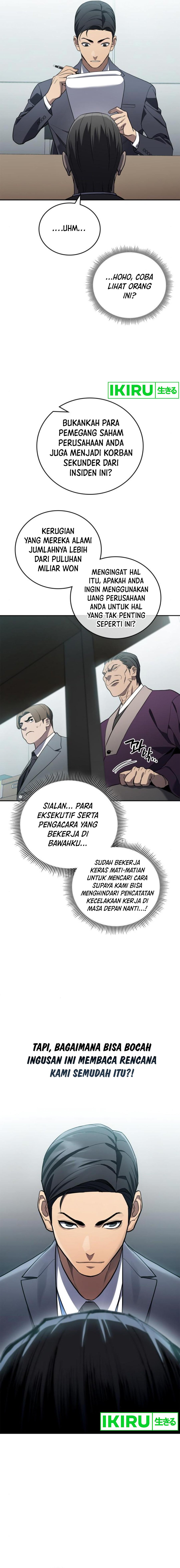 Fair Trade Committee Chapter 12 Gambar 18