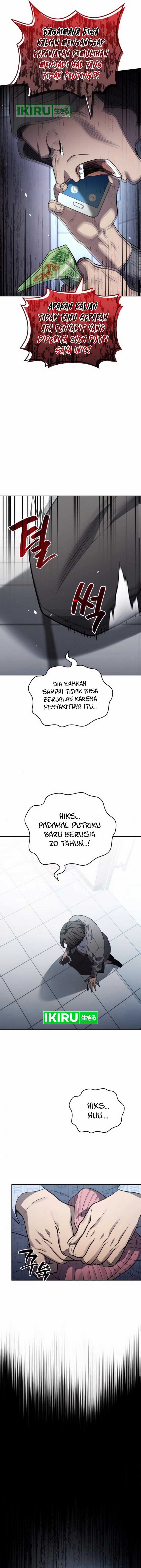 Fair Trade Committee Chapter 15 Gambar 14