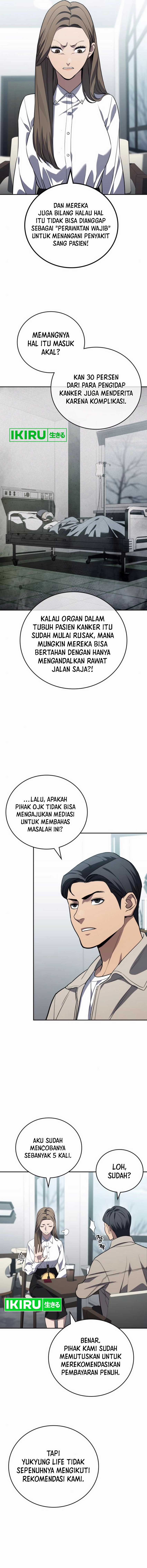 Fair Trade Committee Chapter 15 Gambar 16