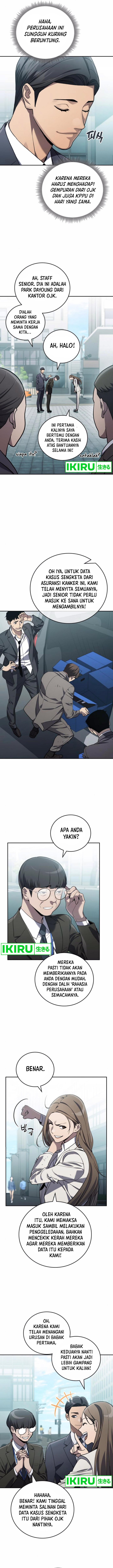 Fair Trade Committee Chapter 21 Gambar 3