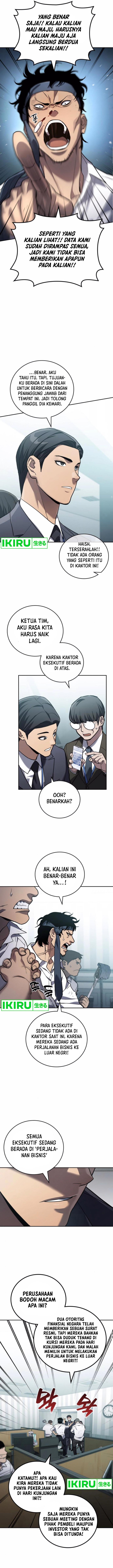 Fair Trade Committee Chapter 21 Gambar 7