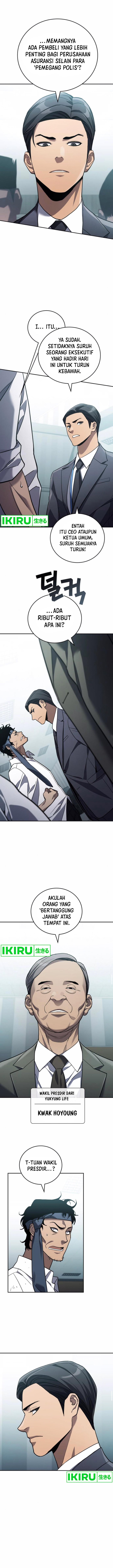 Fair Trade Committee Chapter 21 Gambar 8