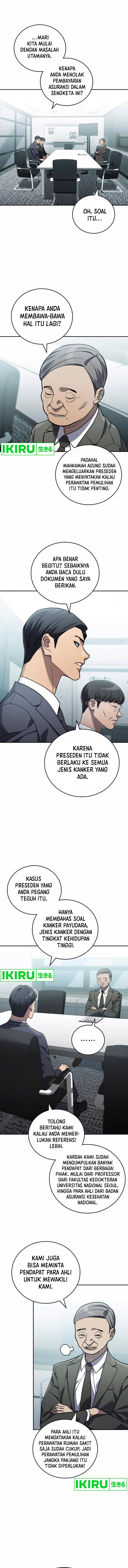 Fair Trade Committee Chapter 21 Gambar 9