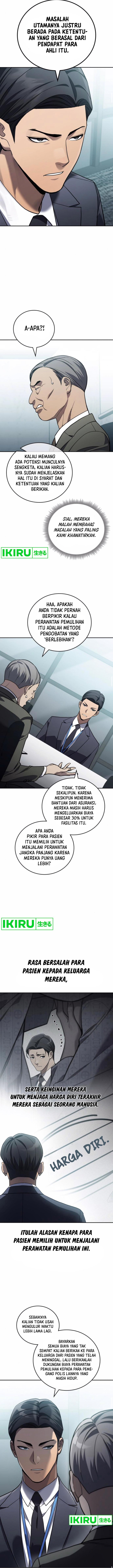 Fair Trade Committee Chapter 21 Gambar 10