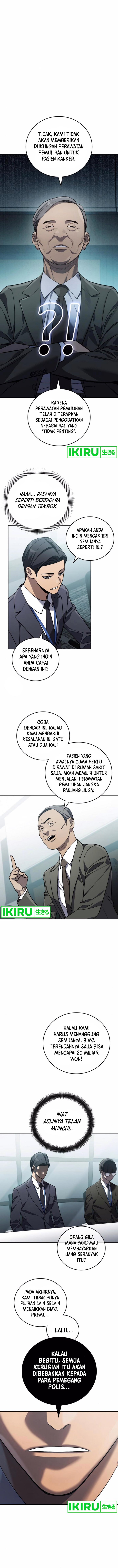 Fair Trade Committee Chapter 21 Gambar 11