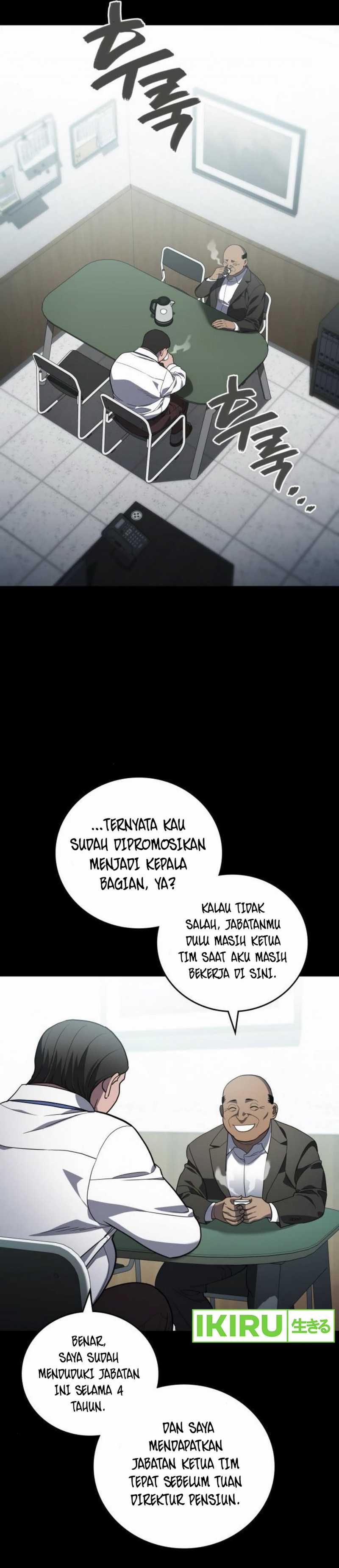 Fair Trade Committee Chapter 23 Gambar 8