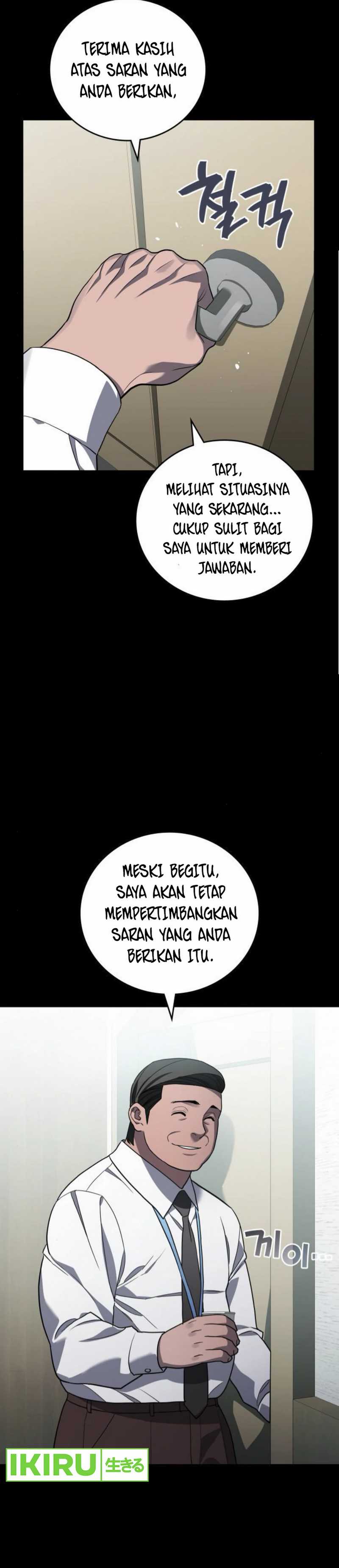 Fair Trade Committee Chapter 23 Gambar 17