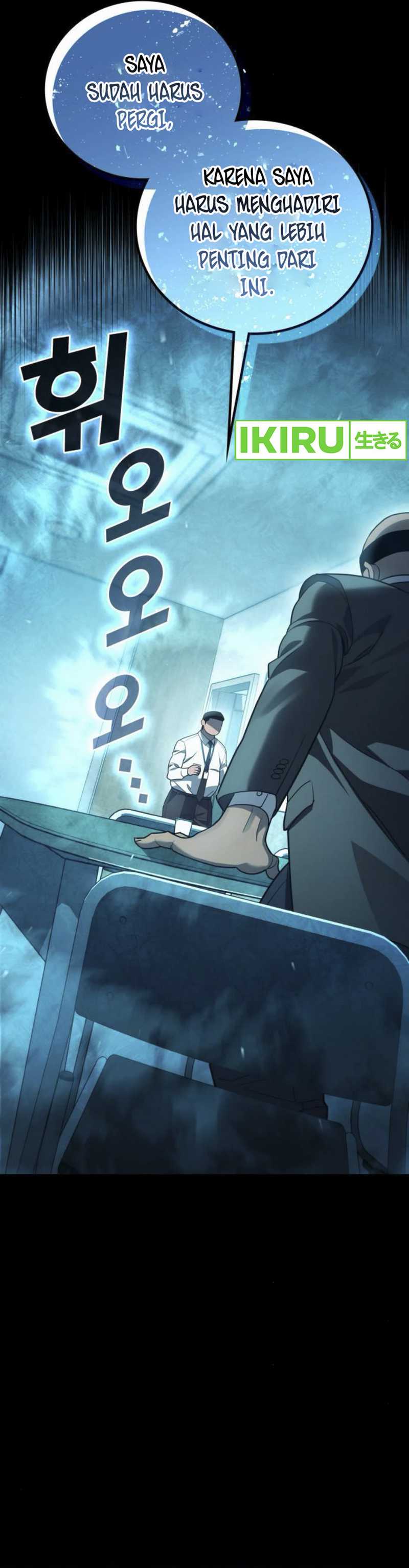 Fair Trade Committee Chapter 23 Gambar 19