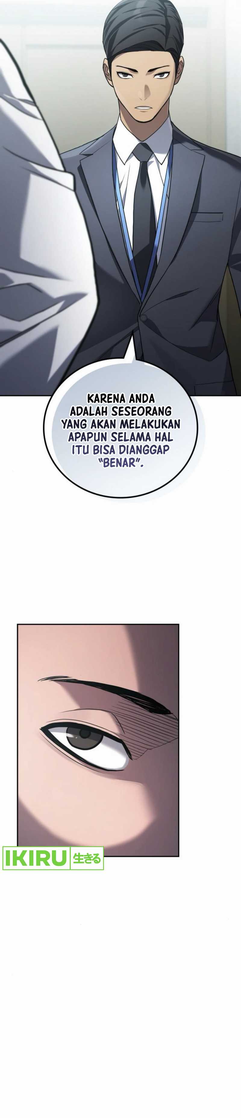 Fair Trade Committee Chapter 23 Gambar 25