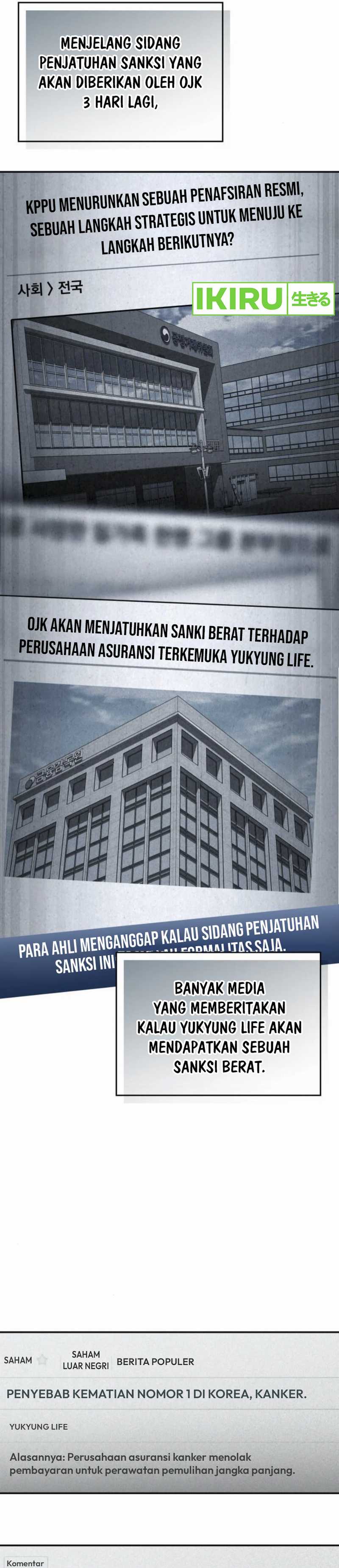 Fair Trade Committee Chapter 23 Gambar 30