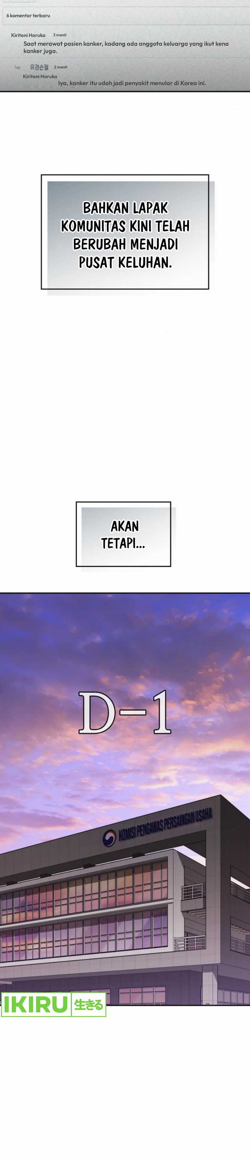 Fair Trade Committee Chapter 23 Gambar 31