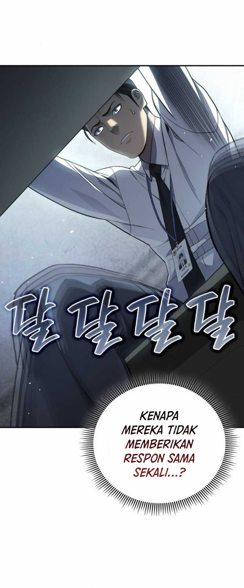 Fair Trade Committee Chapter 23 Gambar 32