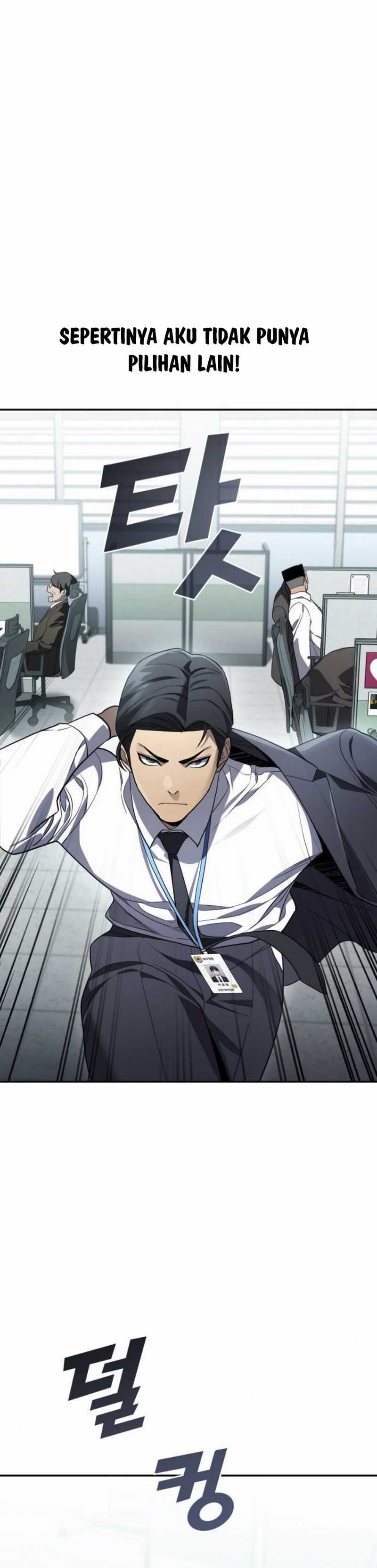 Fair Trade Committee Chapter 23 Gambar 34