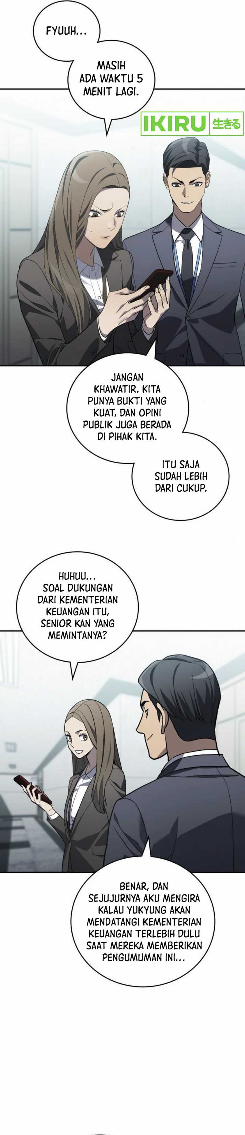 Fair Trade Committee Chapter 23 Gambar 38