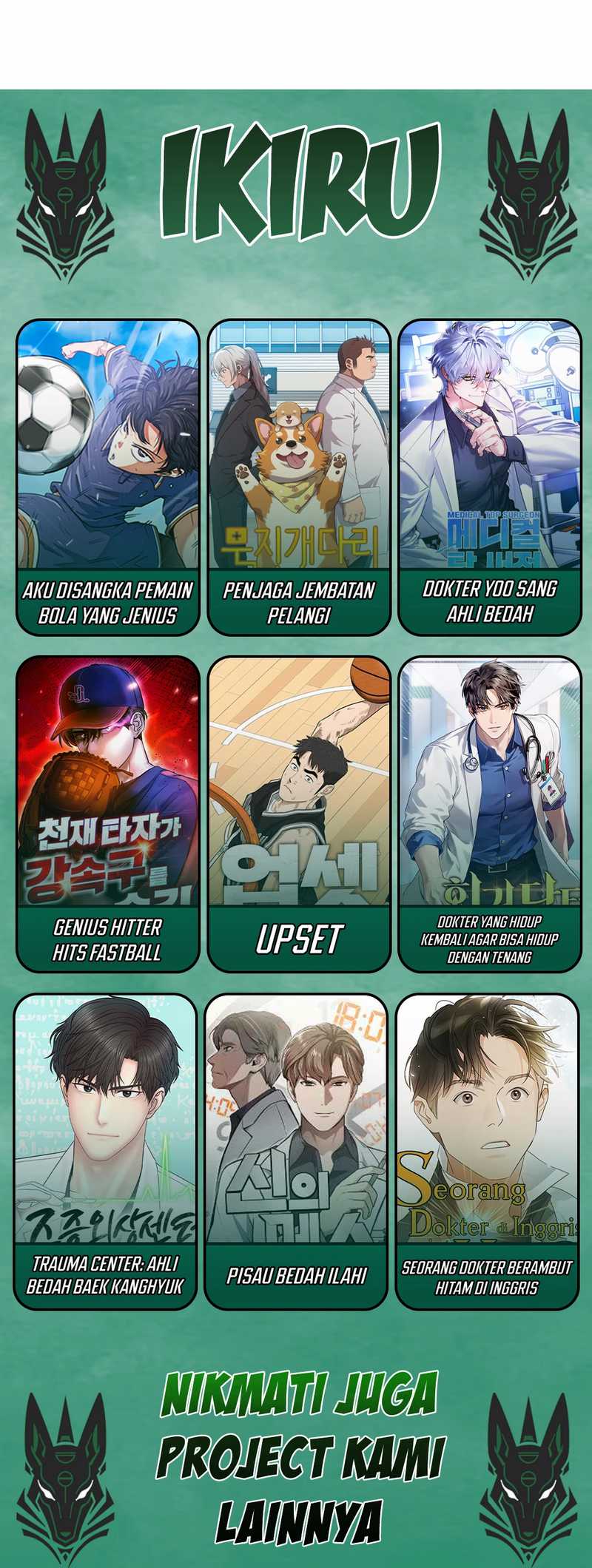 Fair Trade Committee Chapter 23 Gambar 47