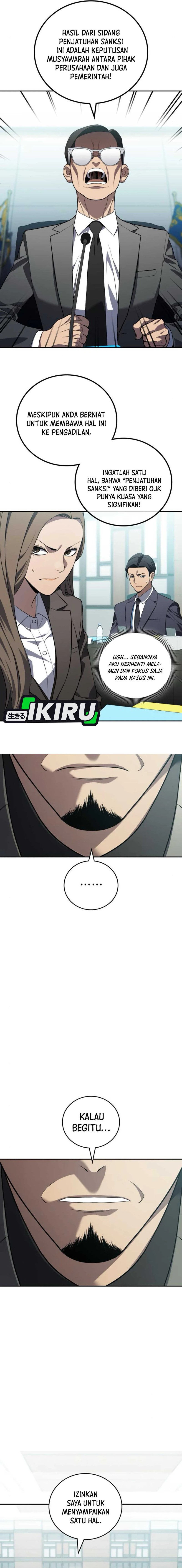 Fair Trade Committee Chapter 25 Gambar 3