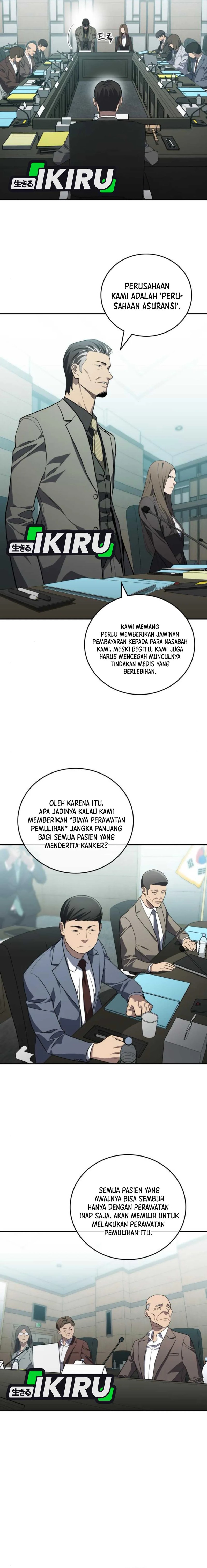 Fair Trade Committee Chapter 25 Gambar 4